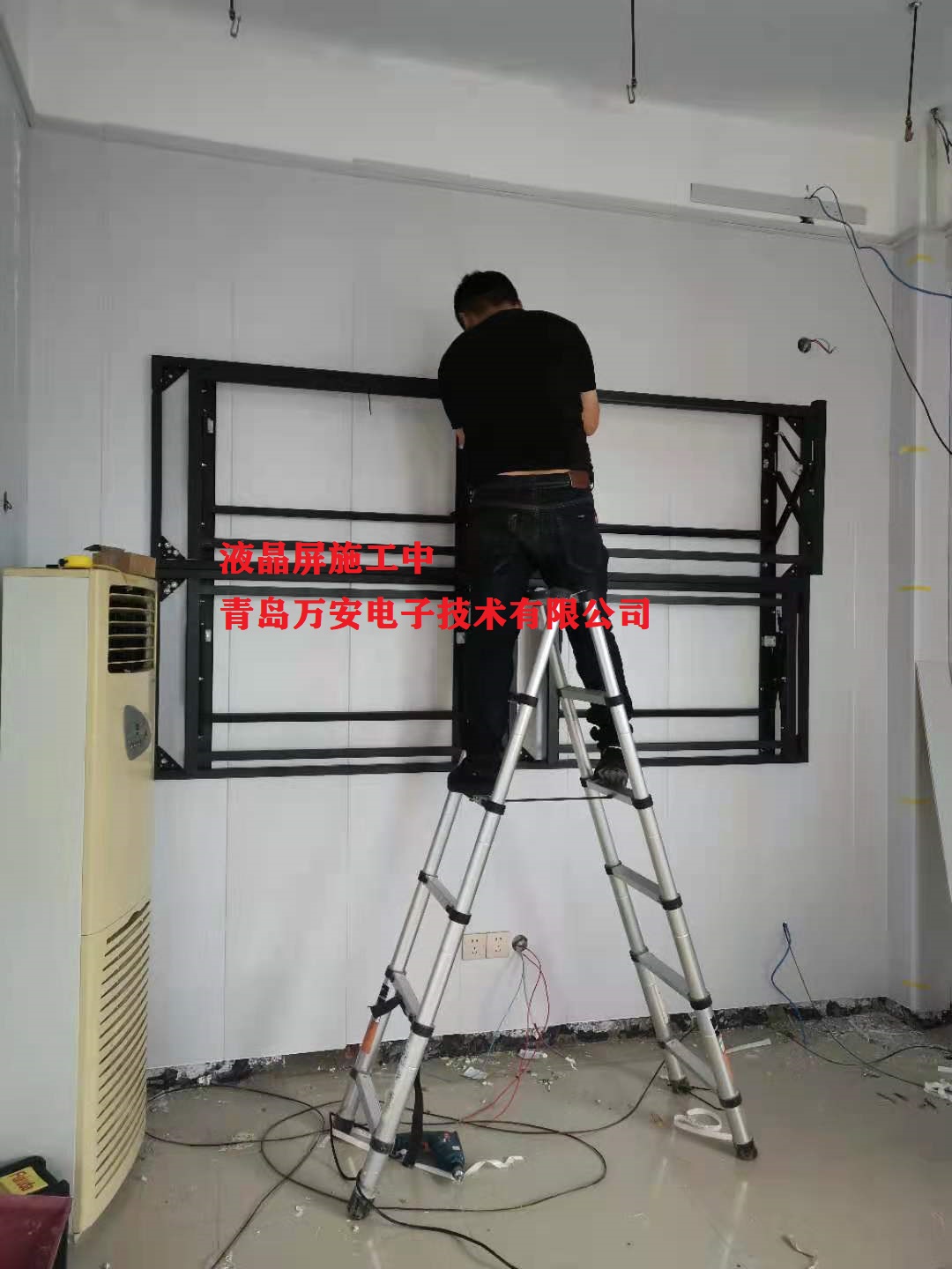 濱州污水處理廠流量監控系統(圖1) 濱州污水處理廠流量監控系統(圖1)