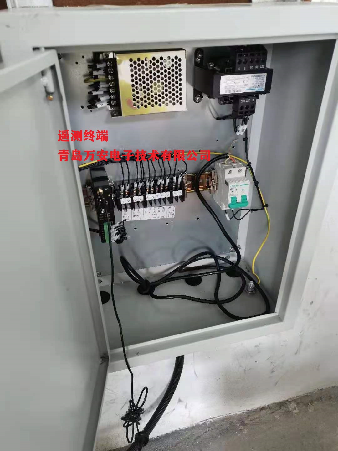 濱州污水處理廠流量監控系統(圖3) 濱州污水處理廠流量監控系統(圖3)