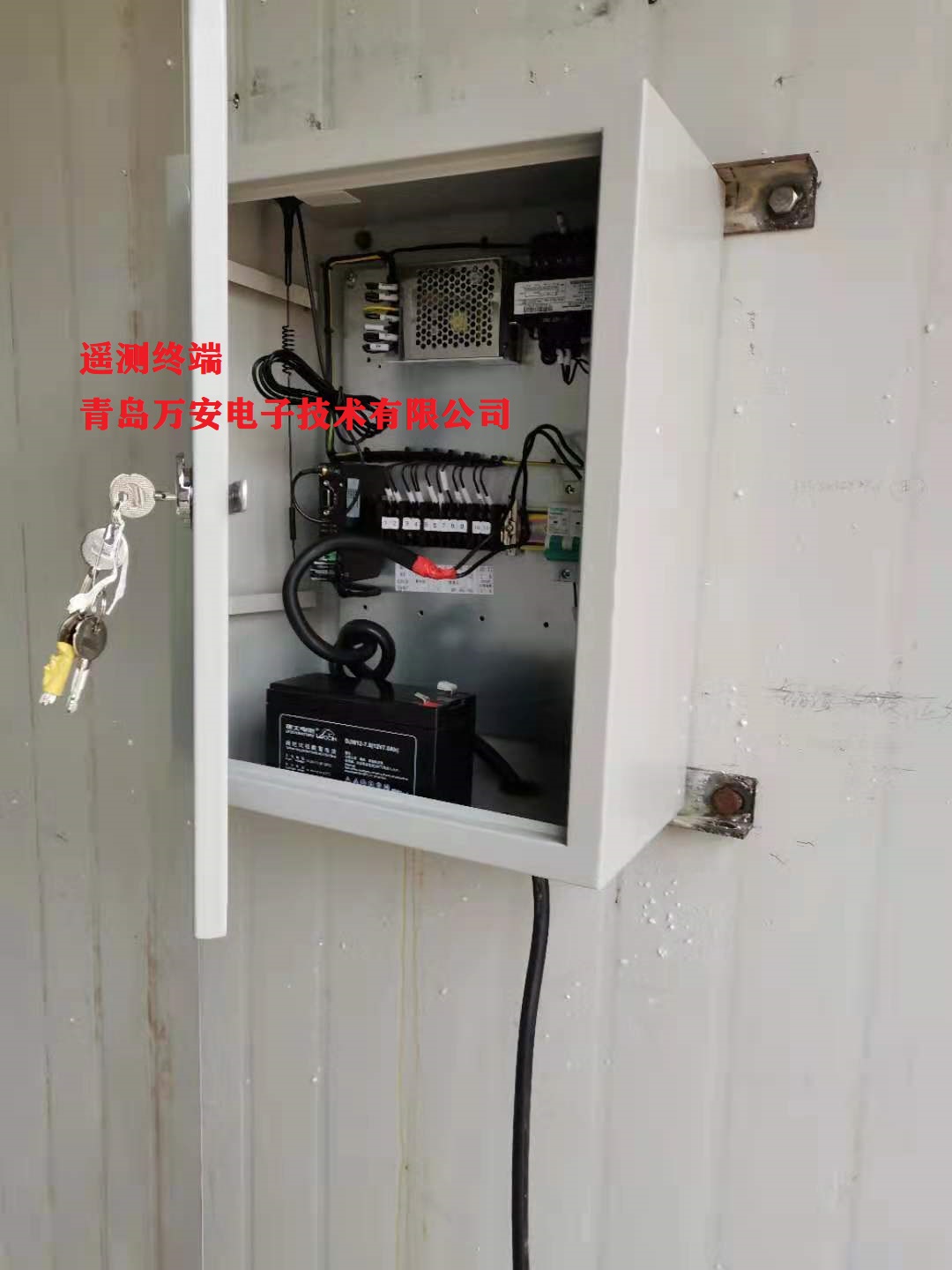 濱州污水處理廠流量監控系統(圖4) 濱州污水處理廠流量監控系統(圖4)