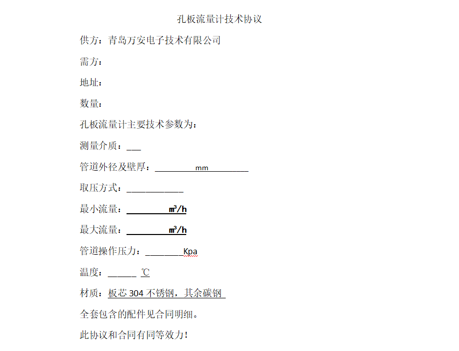 1-210Z611141Cb.png 1-210Z611141Cb.png